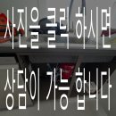 상서재로5길 | 평택시 인테리어 후 깔끔하게 완성! LG식기세척기 빌트인 설치작업