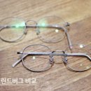 스위스안경 - 천안시 서북구 봉서산로 82 | 스위스안경