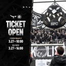 탄천 A-5R 이미지