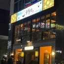 감성커피 김포양곡점