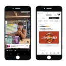 (주)인터파크 이미지