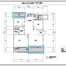 신도 건축사 사무소 이미지