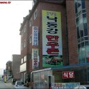 한우식당 이미지