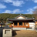 명촌길천로 이미지