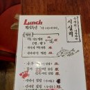 시실리 공덕 이미지
