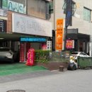 가인노래연습장 이미지