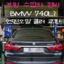 대해카클리닉 이미지