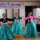 대보3리경로당 이미지