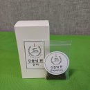 강들녘환 이미지