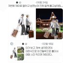 민규광고인쇄 | 오타쿠 굿즈 제작기 (포토프롭, 반팔 티)