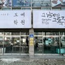 그남자의공방 이미지