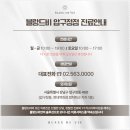 압구정현대이비인후과의원 | 압구정피부과 리투오 효과 및 통증, 개인별 차이 정리