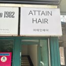 GS25 경상대점 네이버블로그
