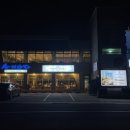 남부갈치조림 | 산방산 근처 갈치조림·갈치구이 맛집!+사계바다 뷰 '어랑어랑생선구이'