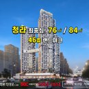 리브마트