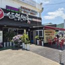 논공파출소 이미지