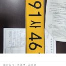개인화물3490 네이버블로그