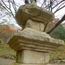 영지사