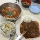 둘레네꼬마김밥