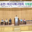 새서울사진관