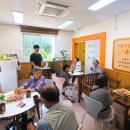 장성군치매안심센터 이미지