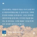 단비네민박