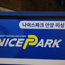 미성빌딩 이미지