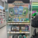 백상솔루션 이미지