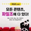 숲결2
