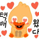 티그램