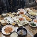 장수한증막 이미지