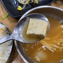 소망식당 이미지