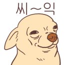 봉봉카라반 이미지