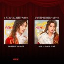 뮤지컬 엑스칼리버 이미지