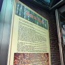 제주특별자치도제주의료원 | [수원 장안구 맛집] 수원정자시장 제주오겹살 맛집 ㅣ비닐하우스에서 고기 구워먹는 원삼겹살