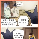 박대감 Daum카페