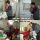 신용상회 이미지