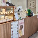 모라디저트