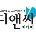 주식회사 디앤씨미디어 이미지