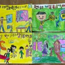 「2025 어린이 제품안전 그림공모전」🏆 꿈그린유치원 친구들 입선 🏆 이미지