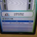 (주)알에이치마케팅 이미지