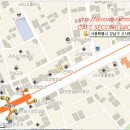 세컨드팩토리 이미지