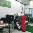 래미안스크린골프 이미지