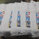 청시의지태권도 이미지