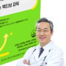 만성 피로에 시달리는 직장인의 임팩타민 프리미엄 시그니처 솔직 비교 후기 효과와 부작용 복용시간 꿀팁