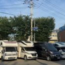 1급 미르자동차정비 이미지