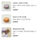 프로포르 이미지