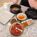 청화식당 | [부산/광안리] 돼지국밥, 허영만 백반기행 '청화백 돼지국밥'
