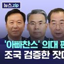 689 PC 이미지
