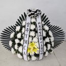 산림조합추모관